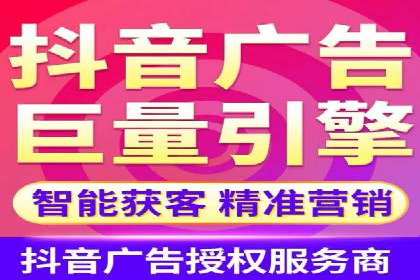 百度推广运营案例解析：如何提高转化率